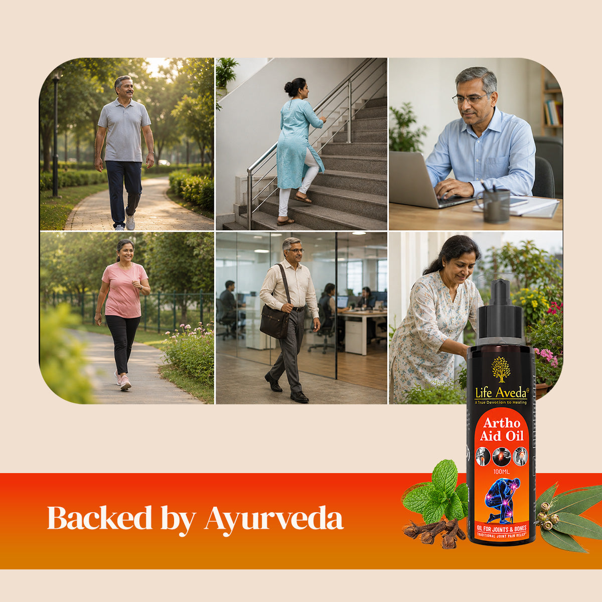 Active Lifestyle