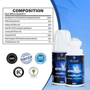 Artho-Aid Oil | Ayurvedic Oil for Joint Pain Relief