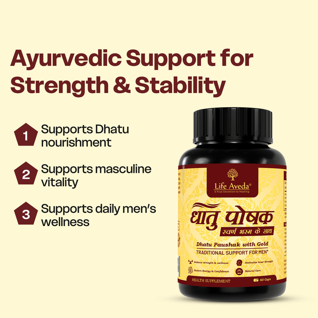 Dhatu Paushak with Gold – Ayurvedic Support for Men’s Vitality & Wellness