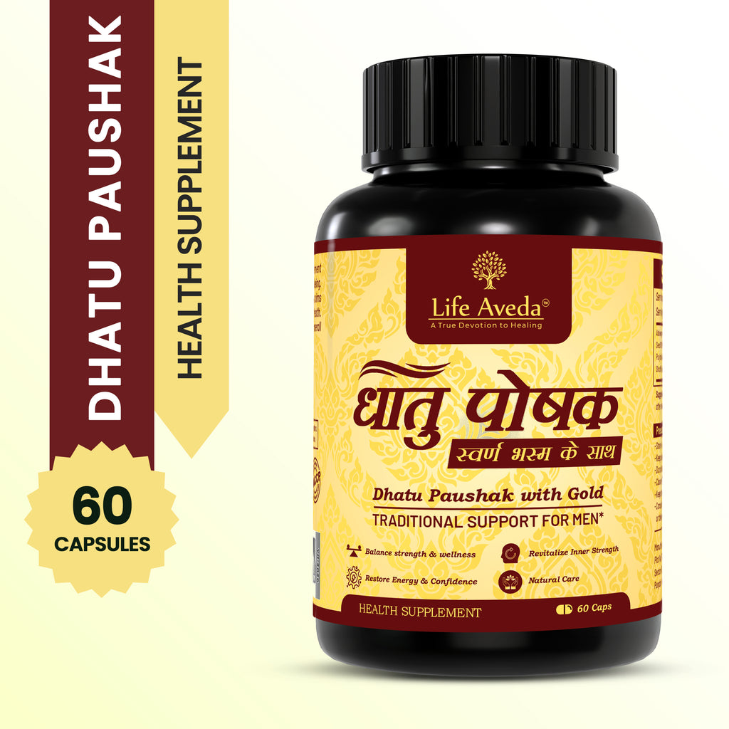 Dhatu Paushak with Gold – Ayurvedic Support for Men’s Vitality & Wellness