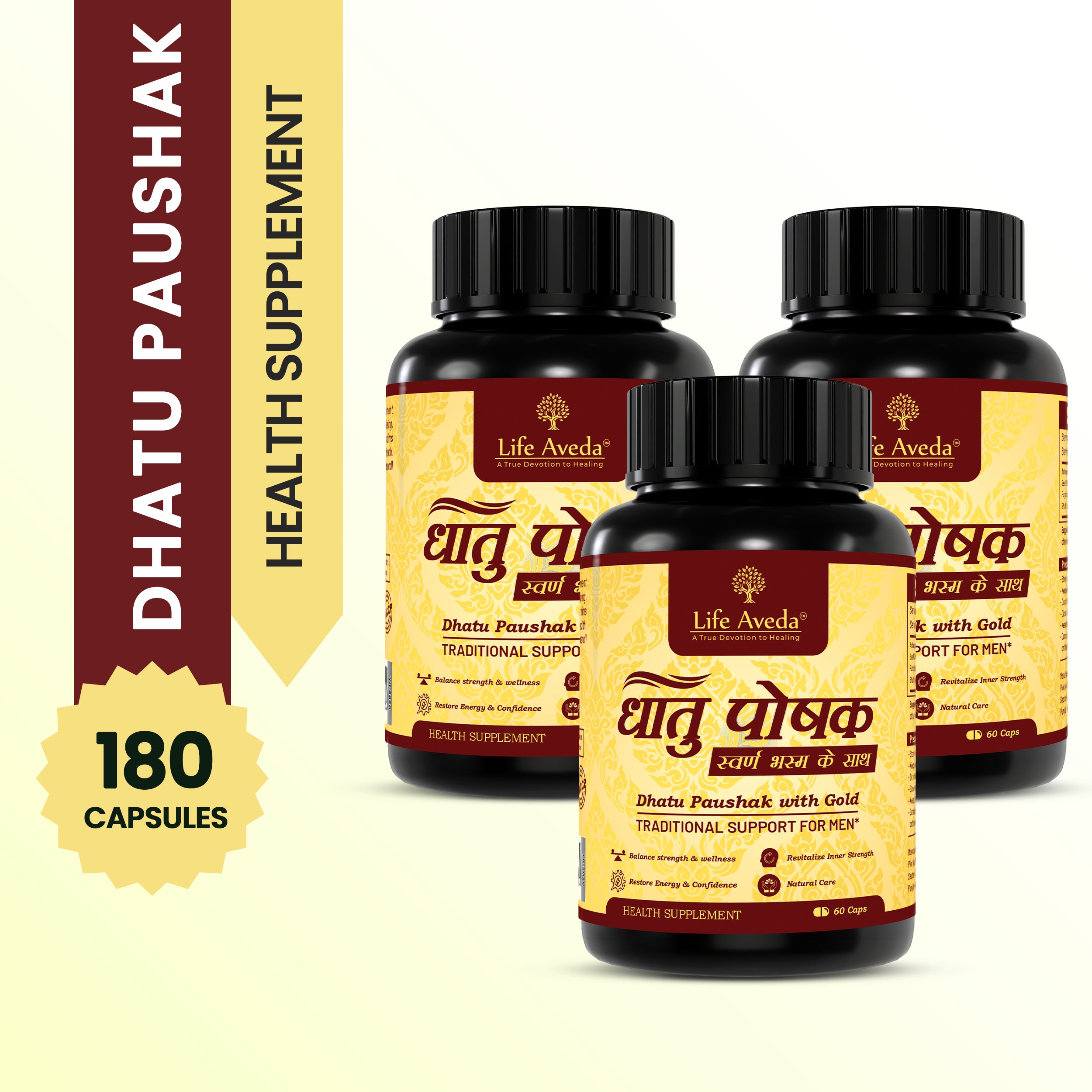 Dhatu Paushak with Gold – Ayurvedic Support for Men’s Vitality & Wellness