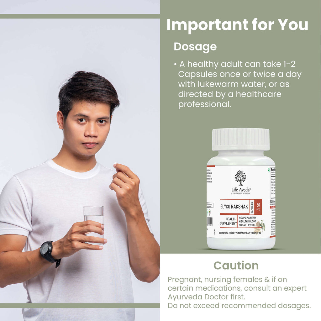 Glyco Rakshak Capsules -