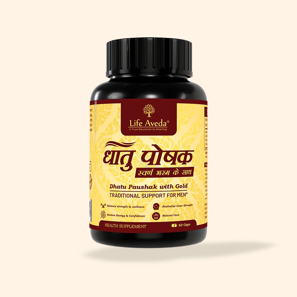 Dhatu Paushak with Gold – Ayurvedic Support for Men’s Vitality & Wellness