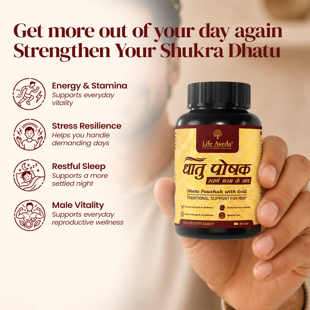 Dhatu Paushak with Gold – Ayurvedic Support for Men’s Vitality & Wellness