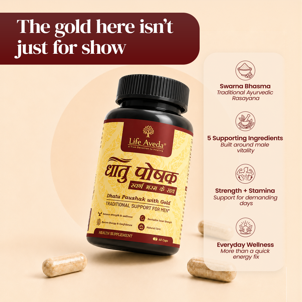 Dhatu Paushak with Gold – Ayurvedic Support for Men’s Vitality & Wellness