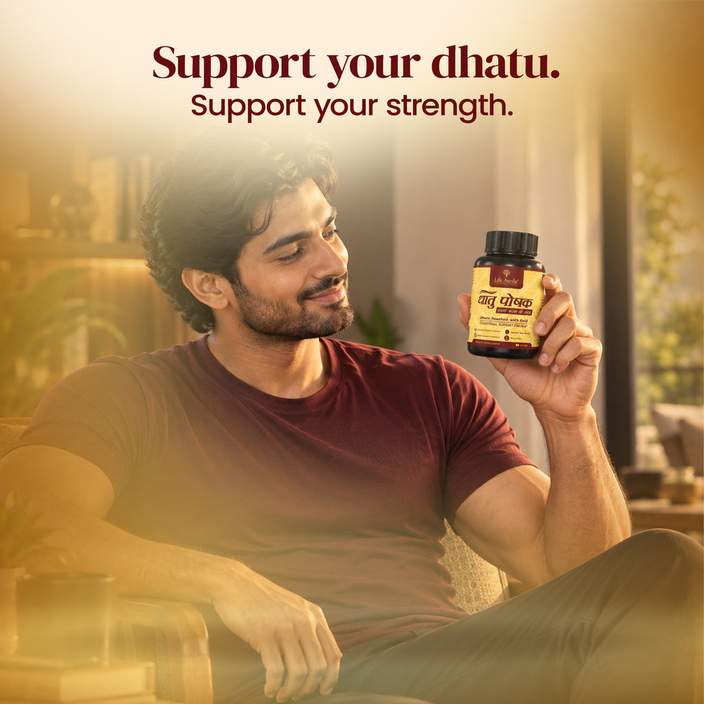 Dhatu Paushak with Gold