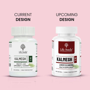 Kalmegh Capsules