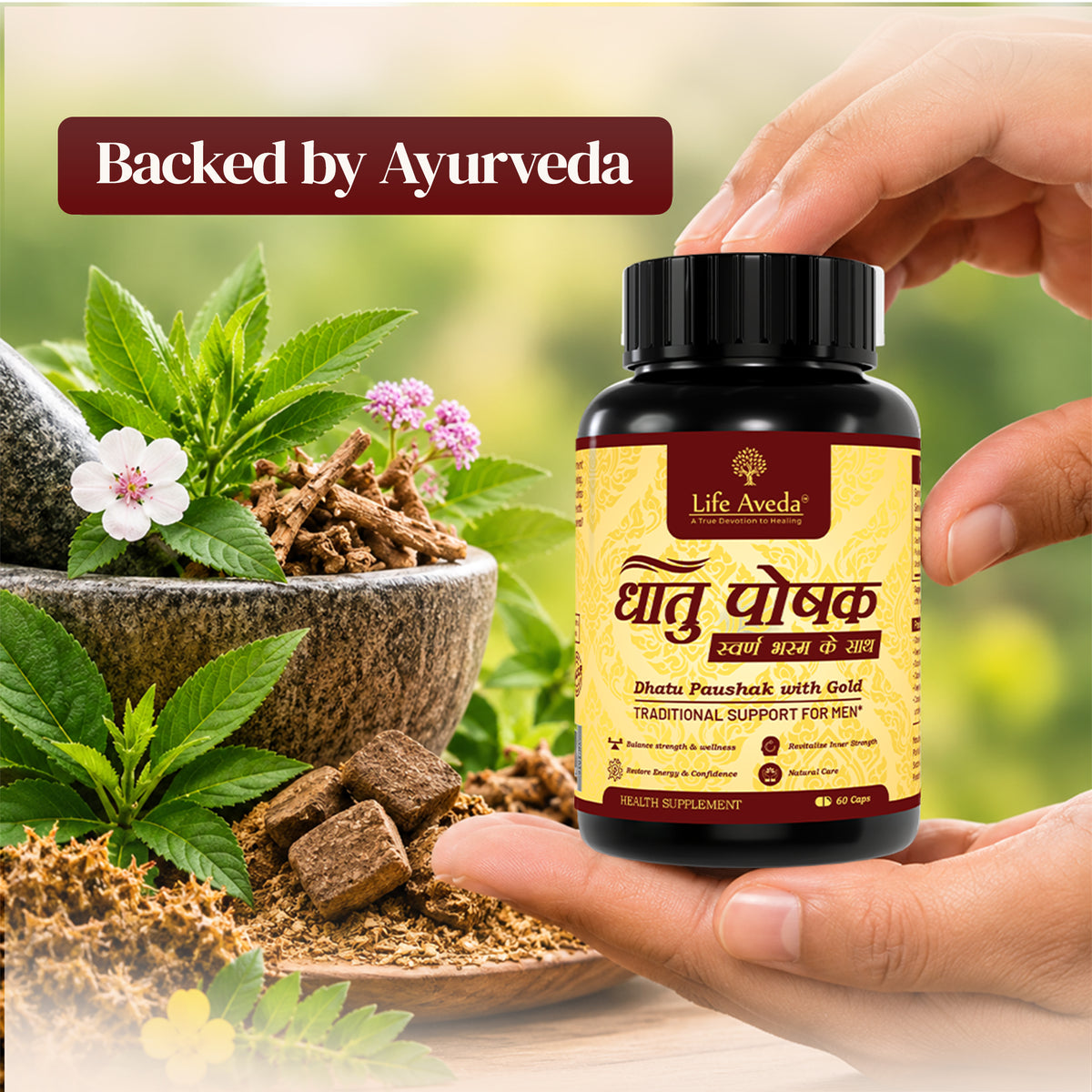 backed by ayurveda