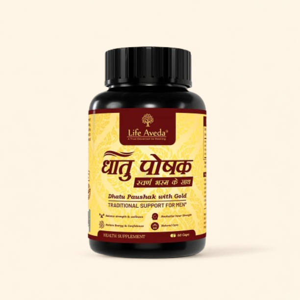 Dhatu Paushak with Gold