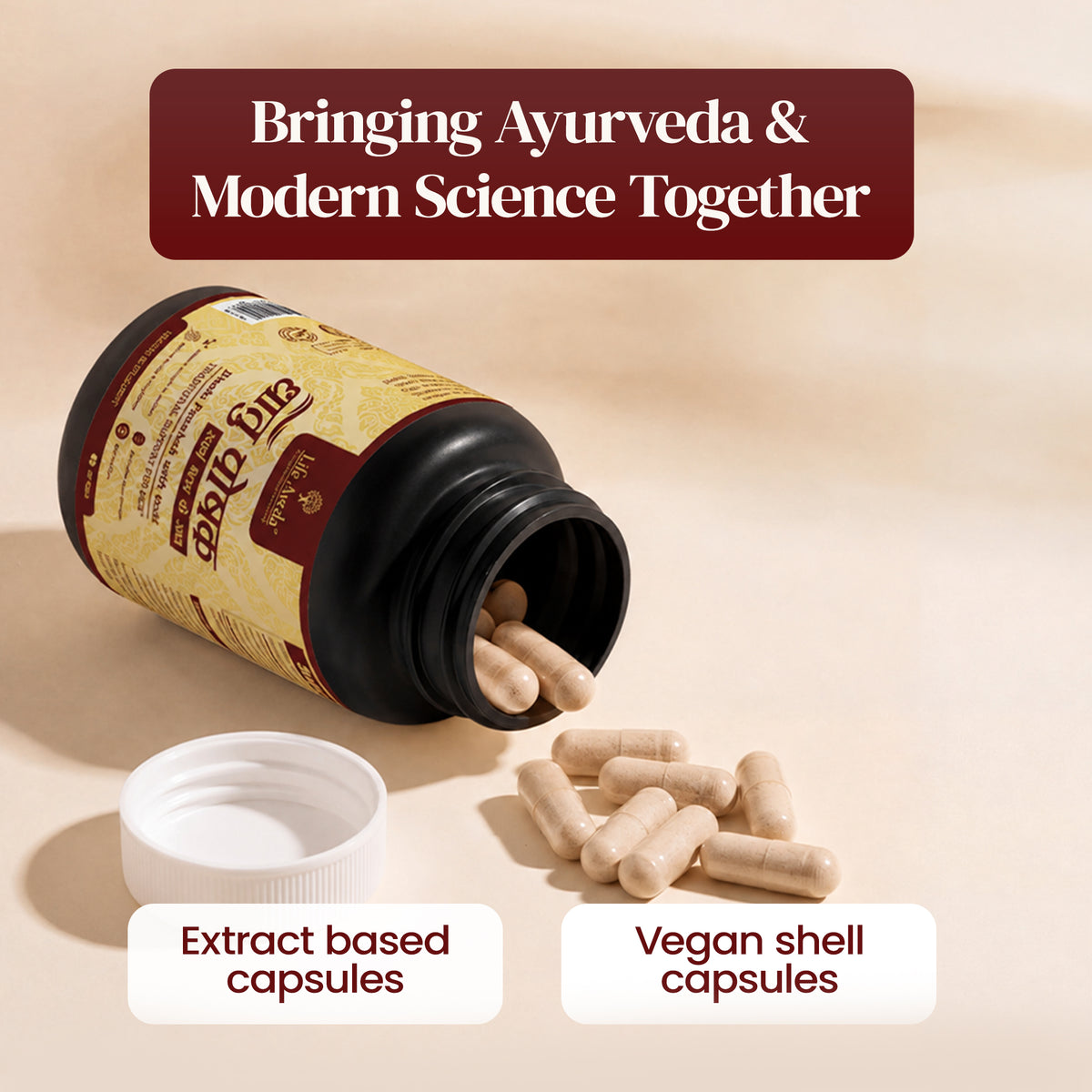 extract based capsules
