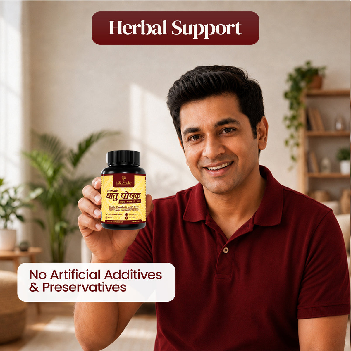 no artificial